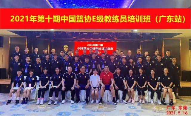 如何通过战术板改善篮球比赛中的防守策略_2