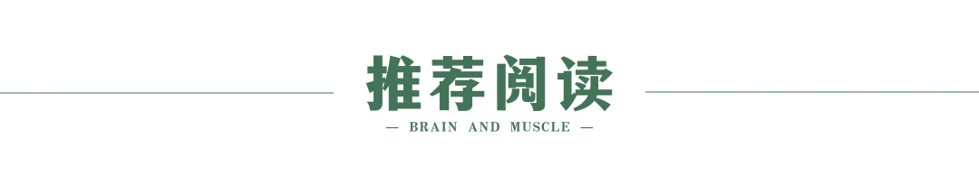 如何通过篮球训练提升自信心_1